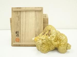 送料無料‼︎】香合 一位一刀彫 鈴木彫刻 茶道具 木箱あり お香 オシャレ